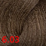 краска для волос TNL Million Glow Private Collection 6.03 Темный блонд теплый TNL Million Glow Private Collection 6.03 Темный блонд теплый